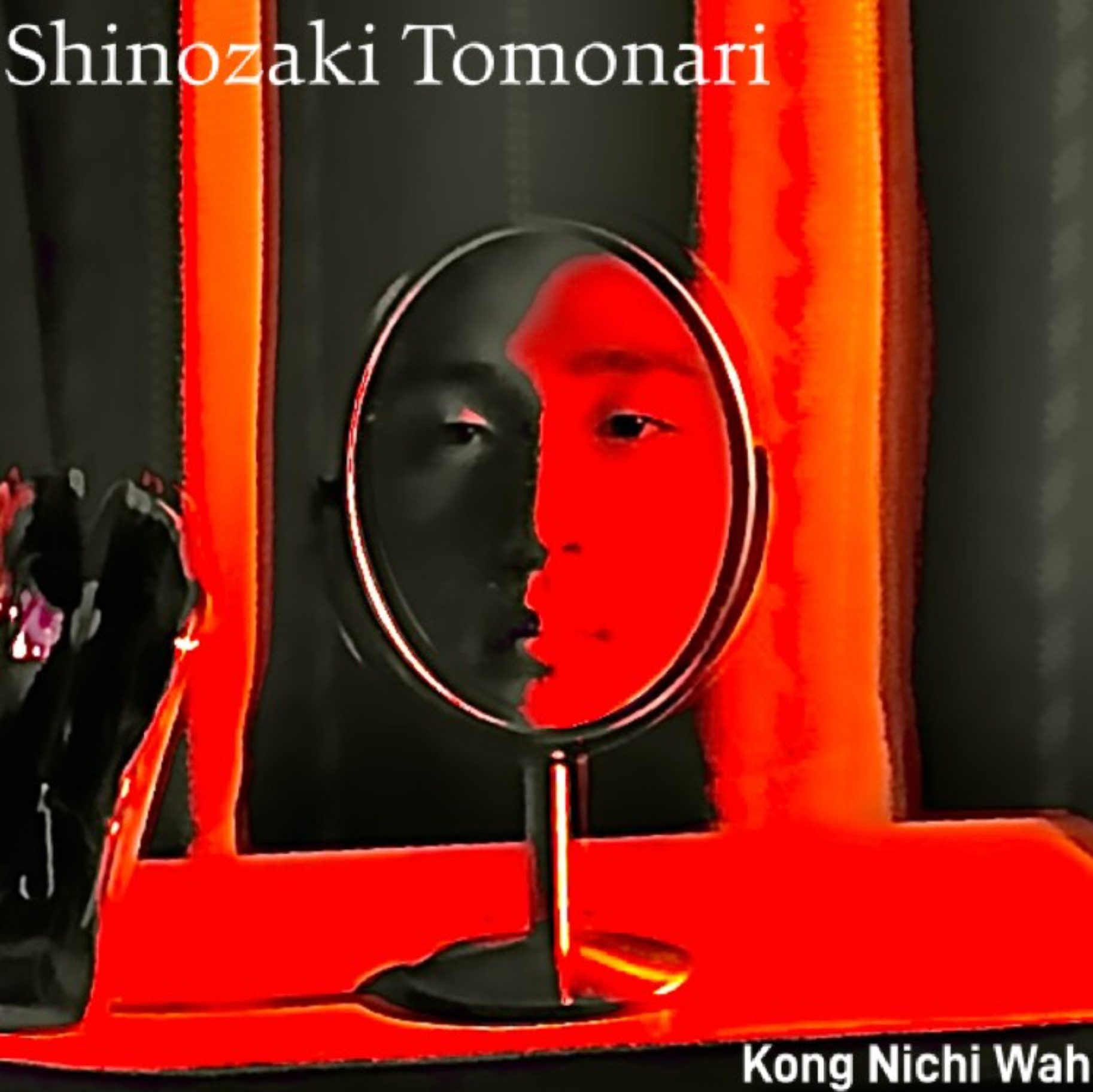 KONG NICHI WAH album cover